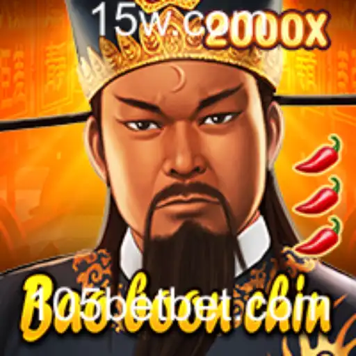 BaoBoonChin e o Fascínio do Jogo 105bet