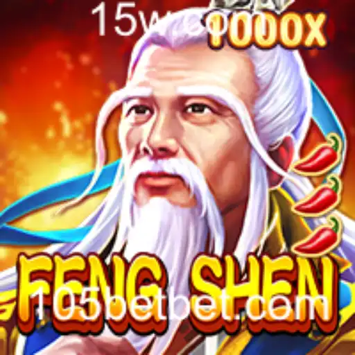 Explorando FengShen: Um Jogo de Estratégia Emocionante