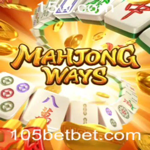 Descubra MahjongWays: Um Mergulho na Tradição e Inovação