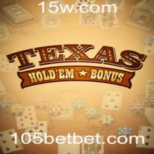 Texas Hold'em Bonus: Guia Completo e Estratégias de Jogo